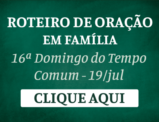 banner-pequeno-Roteiro-190720